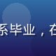 山田花子，日剧字幕首席译者，日本东京大学文学系毕业，在安静书房内专注翻译工作，书架背景温馨学术氛围